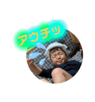 ゆうひぽん（個別スタンプ：21）