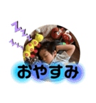 ゆうひぽん（個別スタンプ：22）