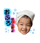 ゆうひぽん（個別スタンプ：24）