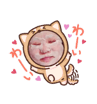 面白いかお（個別スタンプ：16）