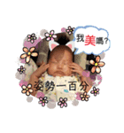世羅醬的日常會話（個別スタンプ：2）