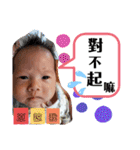 世羅醬的日常會話（個別スタンプ：5）