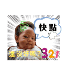 世羅醬的日常會話（個別スタンプ：6）