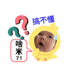 世羅醬的日常會話（個別スタンプ：7）