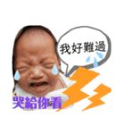 世羅醬的日常會話（個別スタンプ：9）