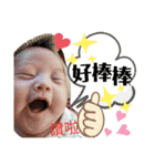 世羅醬的日常會話（個別スタンプ：10）