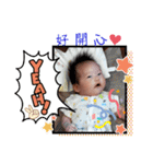 世羅醬的日常會話（個別スタンプ：13）