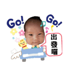 世羅醬的日常會話（個別スタンプ：15）