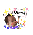 世羅醬的日常會話（個別スタンプ：20）