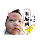 世羅醬的日常會話（個別スタンプ：22）