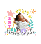 世羅醬的日常會話（個別スタンプ：23）