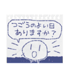 書き置きしておくね、くりんとうより。（個別スタンプ：1）