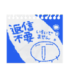 書き置きしておくね、くりんとうより。（個別スタンプ：13）