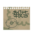 書き置きしておくね、くりんとうより。（個別スタンプ：15）