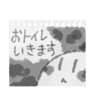 書き置きしておくね、くりんとうより。（個別スタンプ：21）