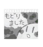 書き置きしておくね、くりんとうより。（個別スタンプ：22）