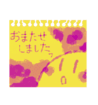 書き置きしておくね、くりんとうより。（個別スタンプ：24）