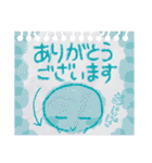 書き置きしておくね、くりんとうより。（個別スタンプ：27）