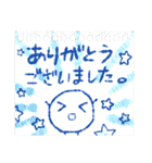 書き置きしておくね、くりんとうより。（個別スタンプ：28）