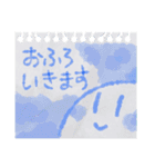 書き置きしておくね、くりんとうより。（個別スタンプ：29）