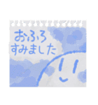 書き置きしておくね、くりんとうより。（個別スタンプ：30）