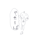 ぽよよちゃん♧（個別スタンプ：2）