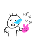 はげちゃびんくんだょう。（個別スタンプ：4）