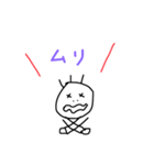 はげちゃびんくんだょう。（個別スタンプ：8）