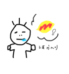 はげちゃびんくんだょう。（個別スタンプ：12）