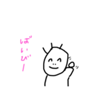 はげちゃびんくんだょう。（個別スタンプ：19）