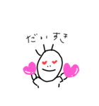 はげちゃびんくんだょう。（個別スタンプ：22）
