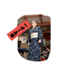 うなぎはじめました（個別スタンプ：9）
