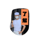 うなぎはじめました（個別スタンプ：11）