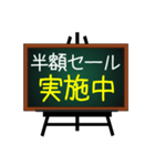 お店で使える案内板♥黒板バージョン（個別スタンプ：8）