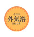 ガイキヨーカースタンプ（個別スタンプ：5）