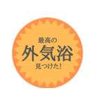 ガイキヨーカースタンプ（個別スタンプ：6）