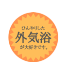 ガイキヨーカースタンプ（個別スタンプ：10）