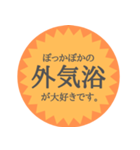 ガイキヨーカースタンプ（個別スタンプ：11）