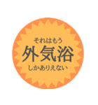 ガイキヨーカースタンプ（個別スタンプ：17）