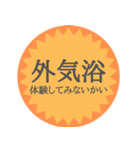 ガイキヨーカースタンプ（個別スタンプ：22）