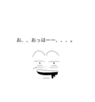 世界3位ぐらいはいくスタンプ（個別スタンプ：7）
