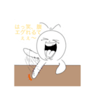 世界3位ぐらいはいくスタンプ（個別スタンプ：16）