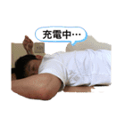 てしスタンプ日常のやつ（個別スタンプ：4）