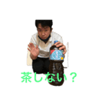 てしスタンプ日常のやつ（個別スタンプ：6）