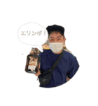 てしスタンプ日常のやつ（個別スタンプ：8）