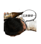 てしスタンプ日常のやつ（個別スタンプ：10）