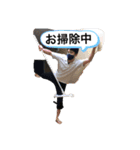 てしスタンプ日常のやつ（個別スタンプ：11）