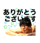 坂本スタンプ2021（個別スタンプ：6）