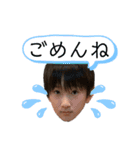 はどまるのスタンプ（個別スタンプ：1）