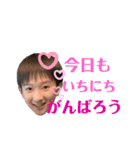 はどまるのスタンプ（個別スタンプ：2）